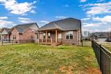 124 Cottage Ln - Photo 36
