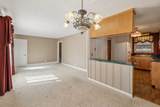 905 Joyce Ln - Photo 17