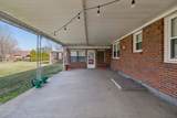 905 Joyce Ln - Photo 6