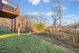 140 Waterwheel Cir - Photo 16
