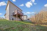 140 Waterwheel Cir - Photo 17