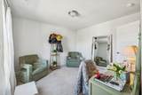 606 Rumsford Ln - Photo 24