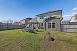 606 Rumsford Ln - Photo 31