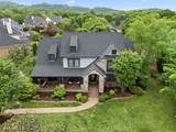 298 Gillette Dr - Photo 2