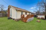 404 Dupont Ave - Photo 21