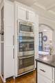 8007 June Apple Ln - Photo 4
