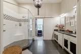 8007 June Apple Ln - Photo 37