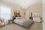 8007 June Apple Ln - Photo 41