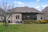 8007 June Apple Ln - Photo 59