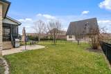 8007 June Apple Ln - Photo 61