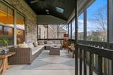 8007 June Apple Ln - Photo 63
