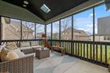 8007 June Apple Ln - Photo 64