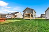 366 Cardinal Creek - Photo 32