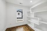 2110 Sadler Ave - Photo 11