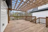 2110 Sadler Ave - Photo 19