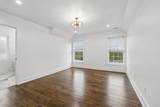 2110 Sadler Ave - Photo 6