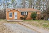 671 Shelton Ct - Photo 2