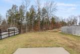 412 Hillside Dr - Photo 20