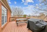 424 Westwood Dr - Photo 21