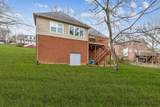 424 Westwood Dr - Photo 22