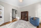 116 Golden Meadow Ln - Photo 10