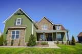 529 Clearview Rd - Photo 62