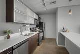 2115 Yeaman Pl - Photo 4