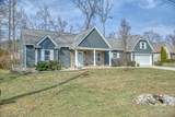 4912 Greenbrook Dr - Photo 2