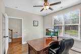 233 Claremont Ct - Photo 12