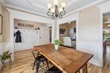 205 Amazonway Rdg - Photo 11
