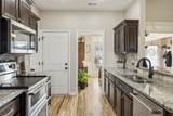 205 Amazonway Rdg - Photo 19
