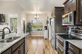 205 Amazonway Rdg - Photo 20