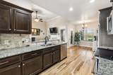 205 Amazonway Rdg - Photo 21