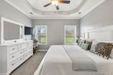 205 Amazonway Rdg - Photo 27
