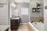 205 Amazonway Rdg - Photo 30