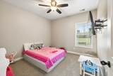 205 Amazonway Rdg - Photo 33