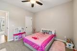 205 Amazonway Rdg - Photo 34