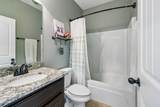 205 Amazonway Rdg - Photo 36