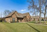 205 Amazonway Rdg - Photo 5