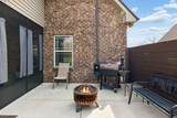 205 Amazonway Rdg - Photo 46