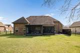 205 Amazonway Rdg - Photo 49