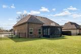 205 Amazonway Rdg - Photo 50