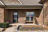 205 Amazonway Rdg - Photo 6