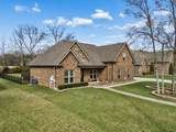 205 Amazonway Rdg - Photo 54