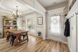 205 Amazonway Rdg - Photo 8