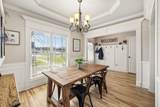 205 Amazonway Rdg - Photo 10
