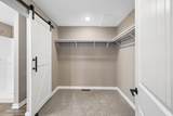 184 Ashmore Rd - Photo 36