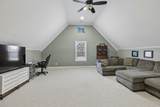 7005 Salmon Run - Photo 75