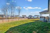 239 Donegal Dr - Photo 30