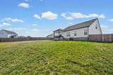 239 Donegal Dr - Photo 31